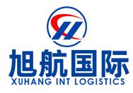 旭航国际